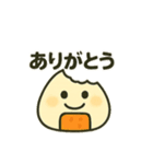 おにぎりくんのゆるっと日常（個別スタンプ：19）