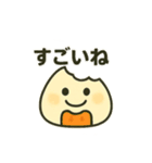 おにぎりくんのゆるっと日常（個別スタンプ：21）