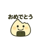おにぎりくんのゆるっと日常（個別スタンプ：22）