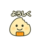 おにぎりくんのゆるっと日常（個別スタンプ：25）