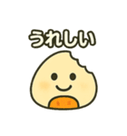 おにぎりくんのゆるっと日常（個別スタンプ：28）
