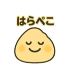 おにぎりくんのゆるっと日常（個別スタンプ：37）