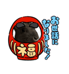 うさぎ の ルナちゃん（個別スタンプ：26）