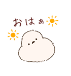 もふアニマル(シマエナガver.)（個別スタンプ：5）