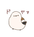 もふアニマル(シマエナガver.)（個別スタンプ：8）