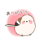 もふアニマル(シマエナガver.)（個別スタンプ：9）