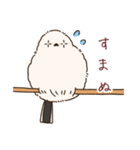 もふアニマル(シマエナガver.)（個別スタンプ：10）