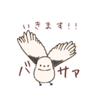 もふアニマル(シマエナガver.)（個別スタンプ：13）