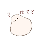 もふアニマル(シマエナガver.)（個別スタンプ：17）