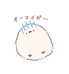 もふアニマル(シマエナガver.)（個別スタンプ：18）