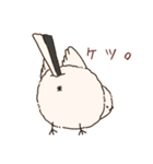 もふアニマル(シマエナガver.)（個別スタンプ：20）