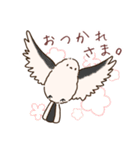もふアニマル(シマエナガver.)（個別スタンプ：21）