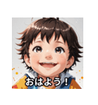 赤ちゃんことばスタンプ（個別スタンプ：1）