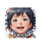 赤ちゃんことばスタンプ（個別スタンプ：15）