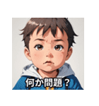 赤ちゃんことばスタンプ（個別スタンプ：23）