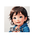 赤ちゃんことばスタンプ（個別スタンプ：26）