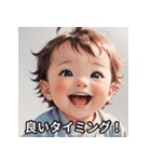 赤ちゃんことばスタンプ（個別スタンプ：31）