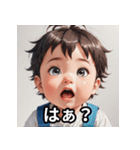 赤ちゃんことばスタンプ（個別スタンプ：36）