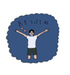 りさこの日常使い（個別スタンプ：11）