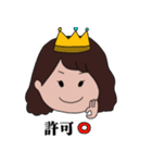 りさこの日常使い（個別スタンプ：14）