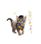 毎日のふわふわ子猫【日常・敬語】（個別スタンプ：5）