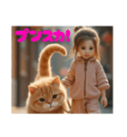 みんなに使えるおしゃべり（個別スタンプ：13）