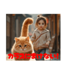 みんなに使えるおしゃべり（個別スタンプ：24）