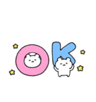 のんくま。(繁体字)（個別スタンプ：8）