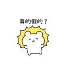 のんくま。(繁体字)（個別スタンプ：29）
