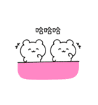 のんくま。(繁体字)（個別スタンプ：30）