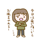 リラッツマ（風呂キャン界隈編）（個別スタンプ：3）