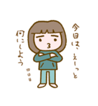 リラッツマ（風呂キャン界隈編）（個別スタンプ：4）