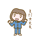 リラッツマ（風呂キャン界隈編）（個別スタンプ：7）