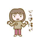 リラッツマ（風呂キャン界隈編）（個別スタンプ：10）