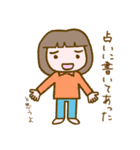 リラッツマ（風呂キャン界隈編）（個別スタンプ：13）