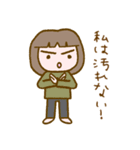 リラッツマ（風呂キャン界隈編）（個別スタンプ：14）
