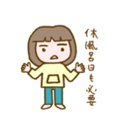 リラッツマ（風呂キャン界隈編）（個別スタンプ：22）