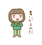 リラッツマ（風呂キャン界隈編）（個別スタンプ：24）