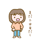 リラッツマ（風呂キャン界隈編）（個別スタンプ：27）