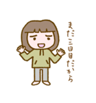 リラッツマ（風呂キャン界隈編）（個別スタンプ：28）