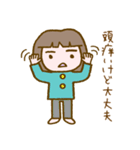 リラッツマ（風呂キャン界隈編）（個別スタンプ：29）