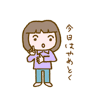 リラッツマ（風呂キャン界隈編）（個別スタンプ：31）