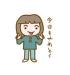 リラッツマ（風呂キャン界隈編）（個別スタンプ：32）