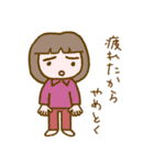 リラッツマ（風呂キャン界隈編）（個別スタンプ：34）