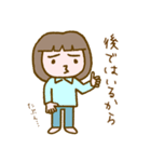 リラッツマ（風呂キャン界隈編）（個別スタンプ：35）