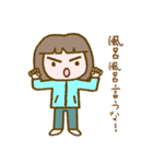 リラッツマ（風呂キャン界隈編）（個別スタンプ：40）