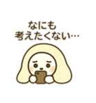 今日はゆっくりくま（個別スタンプ：15）