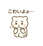 今日はゆっくりくま（個別スタンプ：21）