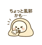 今日はゆっくりくま（個別スタンプ：27）