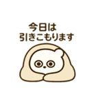 今日はゆっくりくま（個別スタンプ：39）